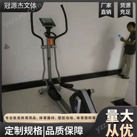 健身房跑步机 触屏商用智能健身器材 减震 结构稳固