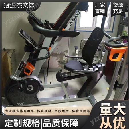 家用折叠室内健身器材 大跑台商用跑步机