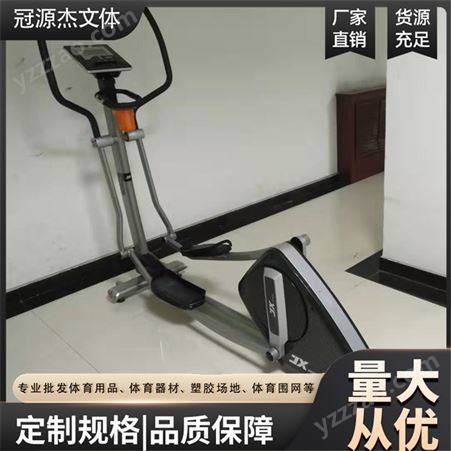 健身房跑步机 豪华触屏商用智能健身器材 使用方便