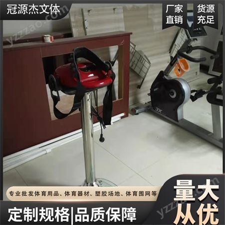 健身房跑步机 豪华触屏商用智能健身器材 使用方便