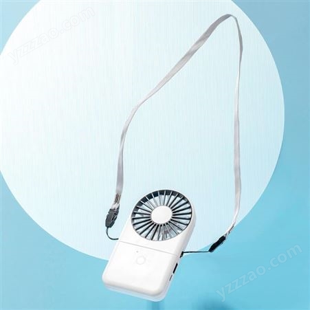QD-F1小风扇随身充电宝风扇挂脖便携掌上折叠迷你USB小风扇