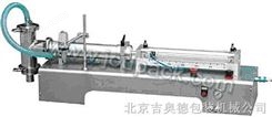 气动单头液体灌装机 液体包装机 北京吉奥德灌装机